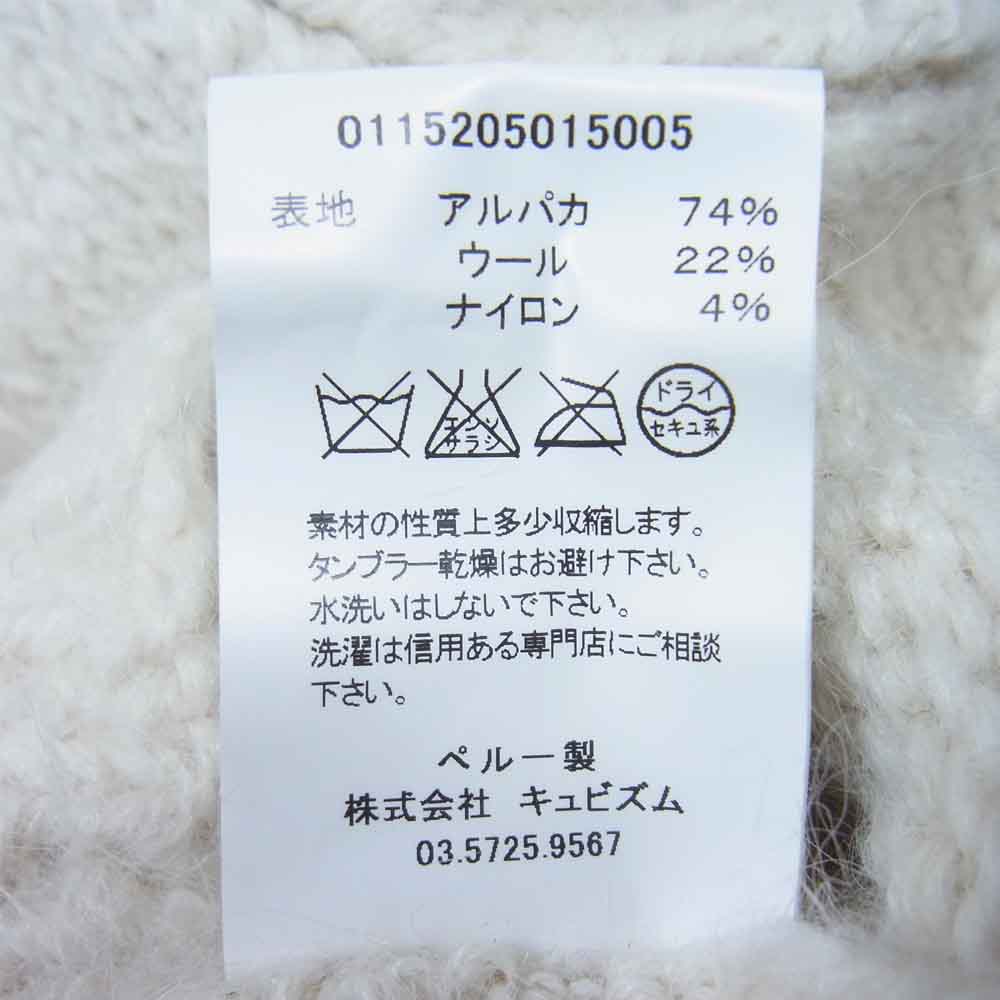 VISVIM ビズビム 15AW 0115205015005 HIGHLAND KNIT CREW NECK SWEATER クルーネック ニット セーター オフホワイト系 2【中古】