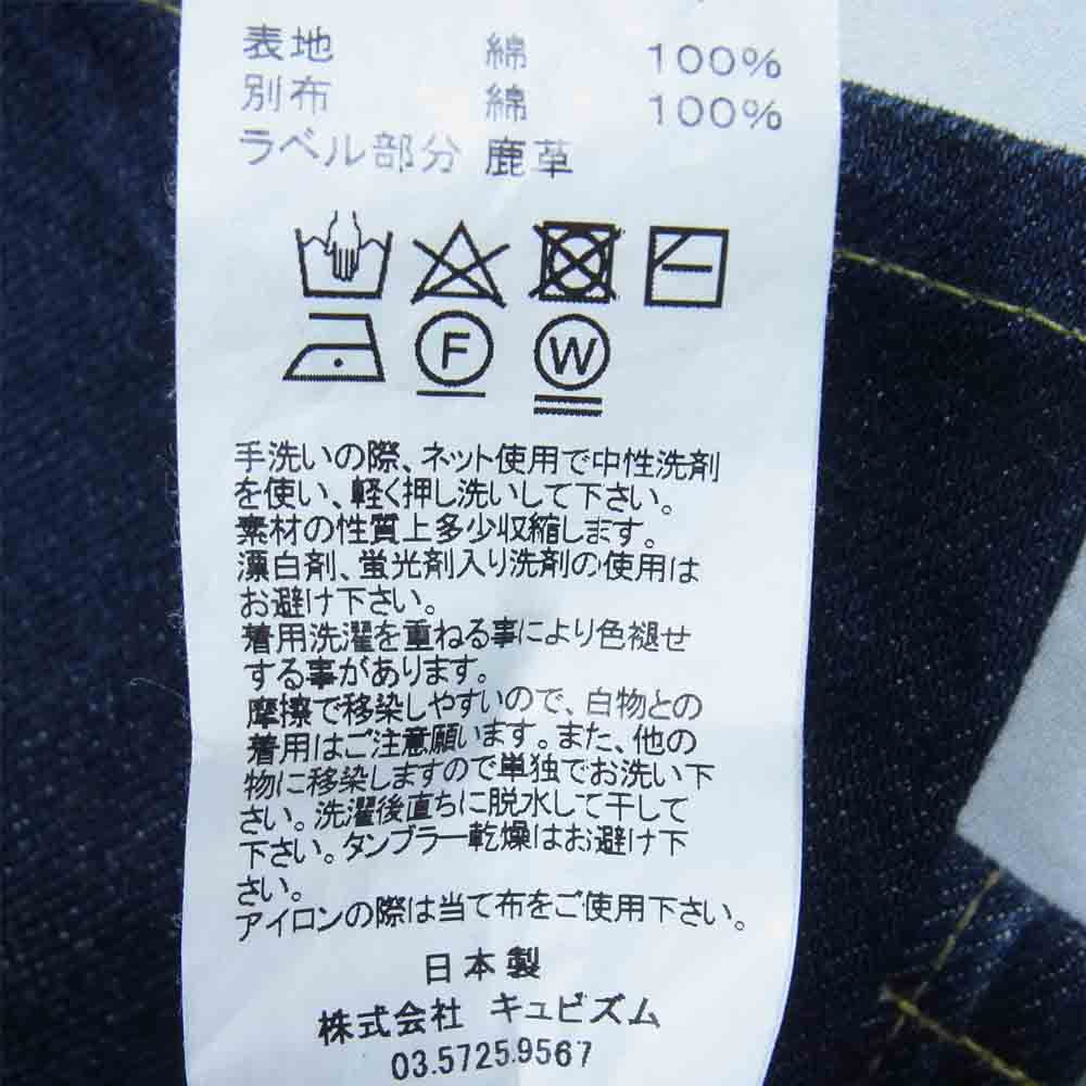 VISVIM ビズビム 119205005034 19年製 SS TRAVAILLER BRACES PANTS UNWASHED インディゴブルー系 3【中古】
