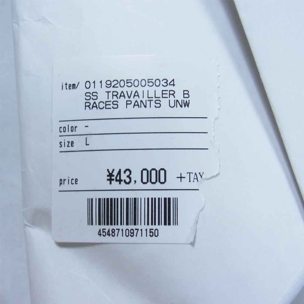 VISVIM ビズビム 119205005034 19年製 SS TRAVAILLER BRACES PANTS UNWASHED インディゴブルー系 3【中古】