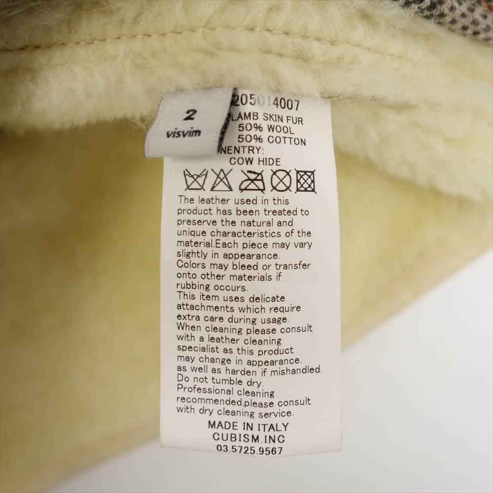 VISVIM ビズビム 14AW 114205014007 14年製 直筆サイン シリアルナンバー入り PATTON COAT IT ムートン コート ベージュ系 2【中古】
