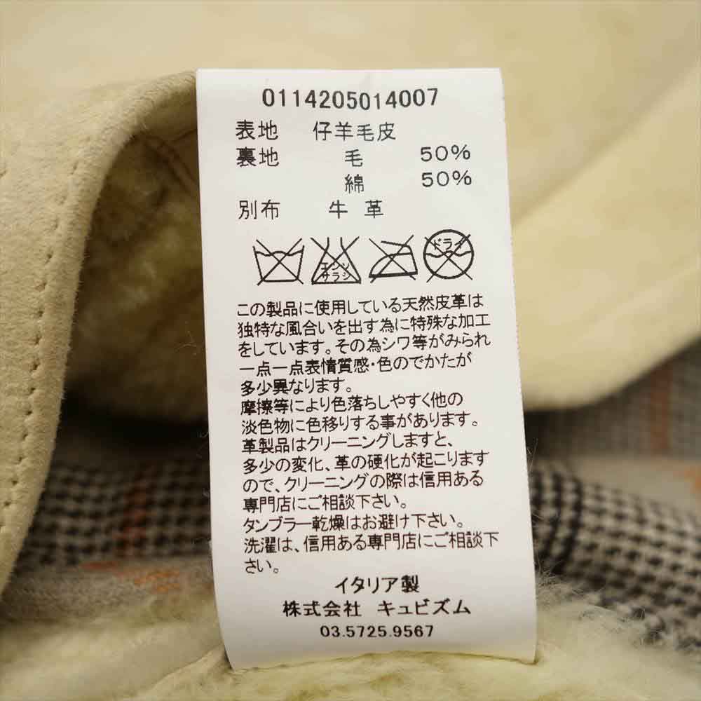 VISVIM ビズビム 14AW 114205014007 14年製 直筆サイン シリアルナンバー入り PATTON COAT IT ムートン コート ベージュ系 2【中古】