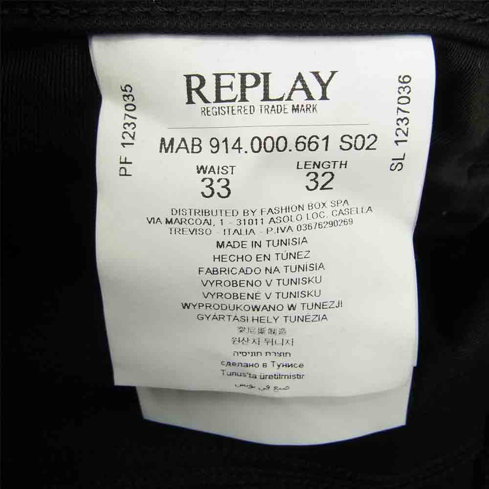 REPLAY リプレイ ALL BLACKS ANBASS ストレッチ ブラックデニム スキニー ブラック系 33【美品】【中古】
