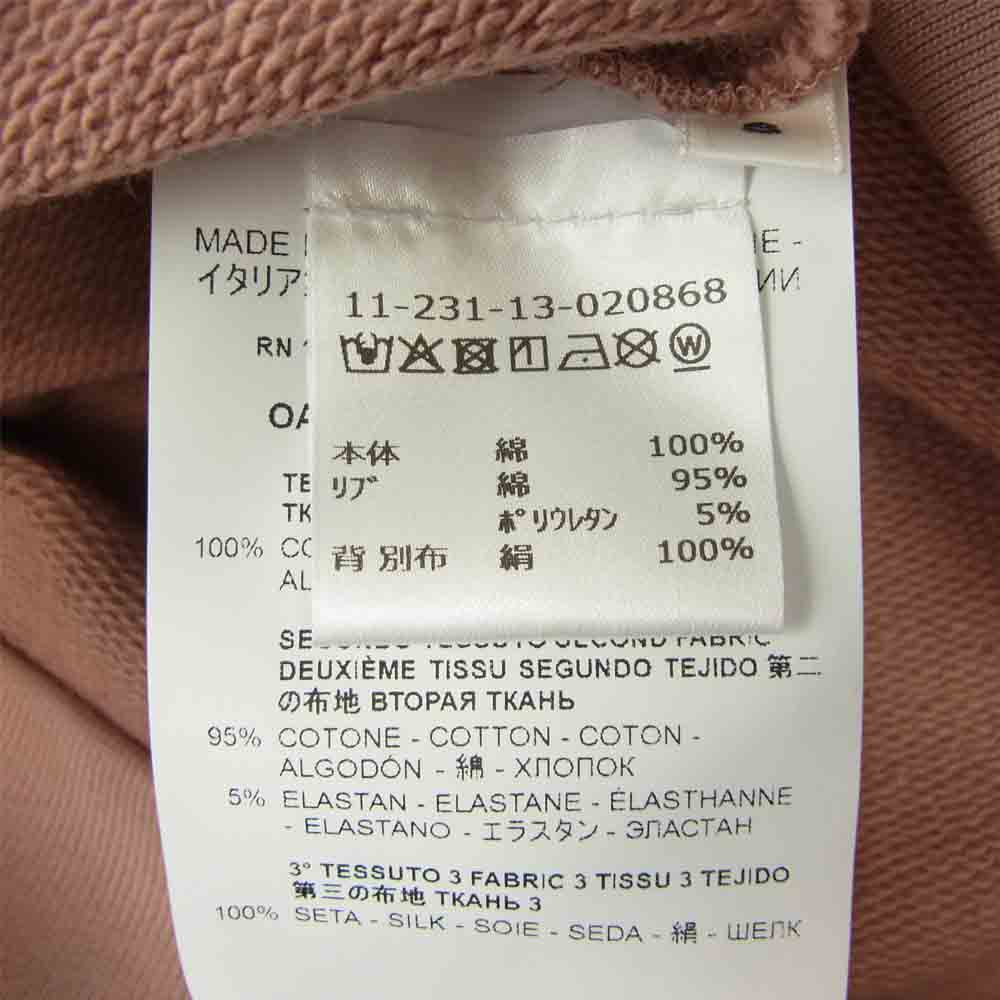オーエーエムシー OAMS704586 国内正規品 Outline Hoodie バックパッチ アウトライン ロゴ フーディ パーカー ピンク ピンク系 S【新古品】【未使用】【中古】