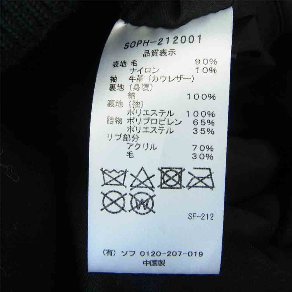 SOPH ソフ 21AW SOPH-212001 VARSITY JACKET 袖レザー ヴァーシティジャケット ブラック系 XL【美品】【中古】