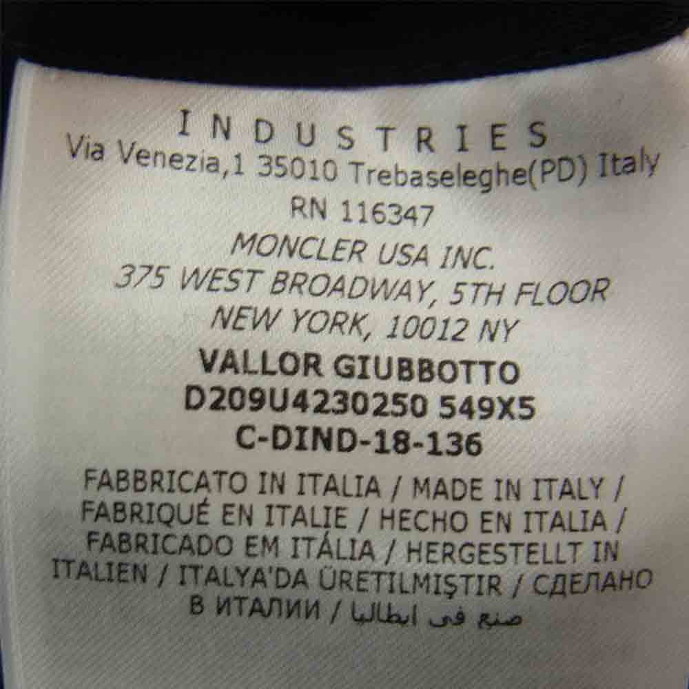 MONCLER モンクレール GENIUS 7 FRAGMENT HIROSHI FUJIWARA VALLOR BACKSTAGE バックプリント ダウンコート ブラック系 2【美品】【中古】