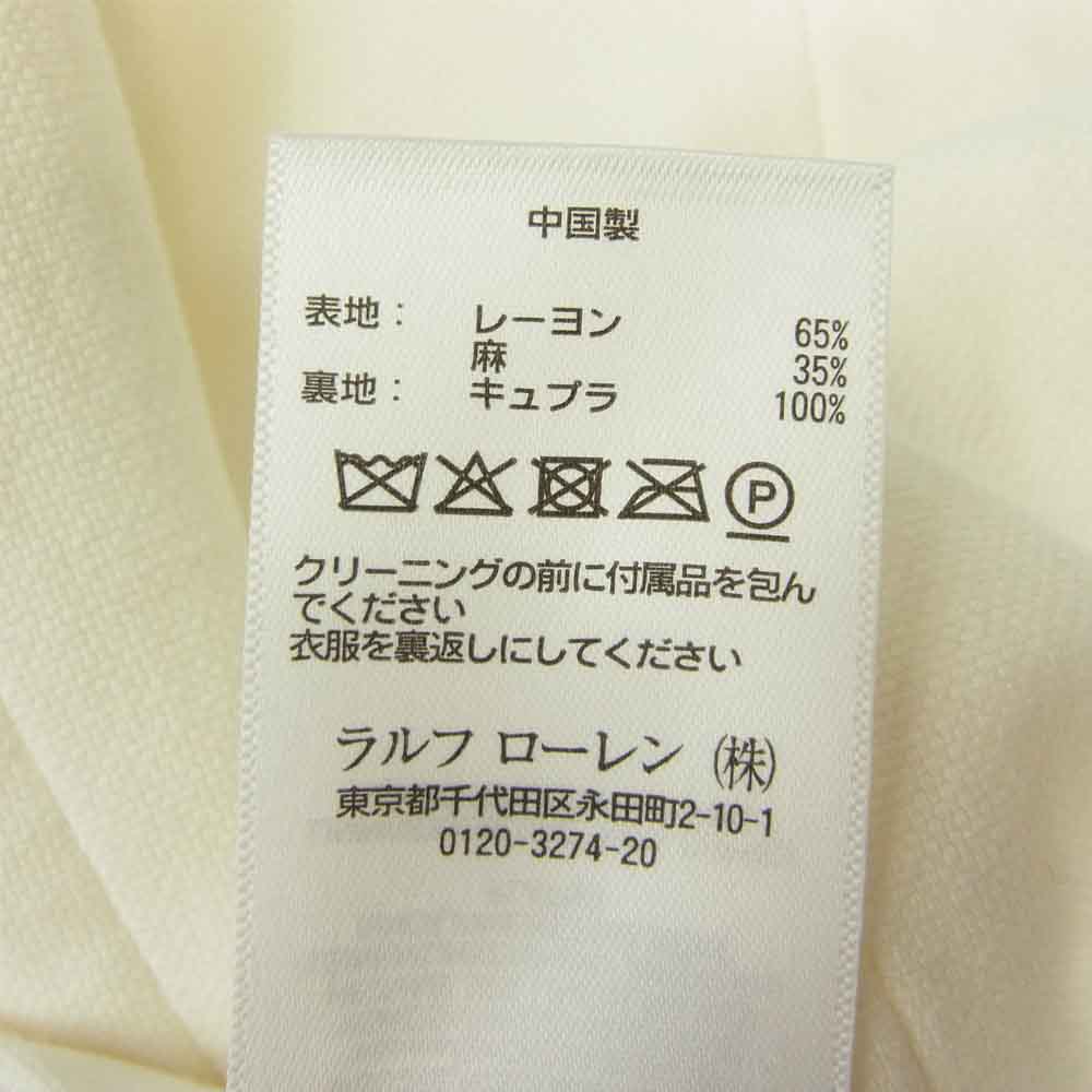 POLO RALPH LAUREN ポロ・ラルフローレン 2ボタン ジャケット ホワイト系【美品】【中古】
