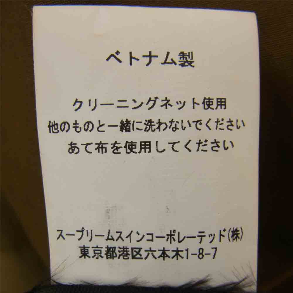Barbour バブアー NEW BURGHLEY JACKET ニュー バーレー ジャケット ブラウン系 40【中古】