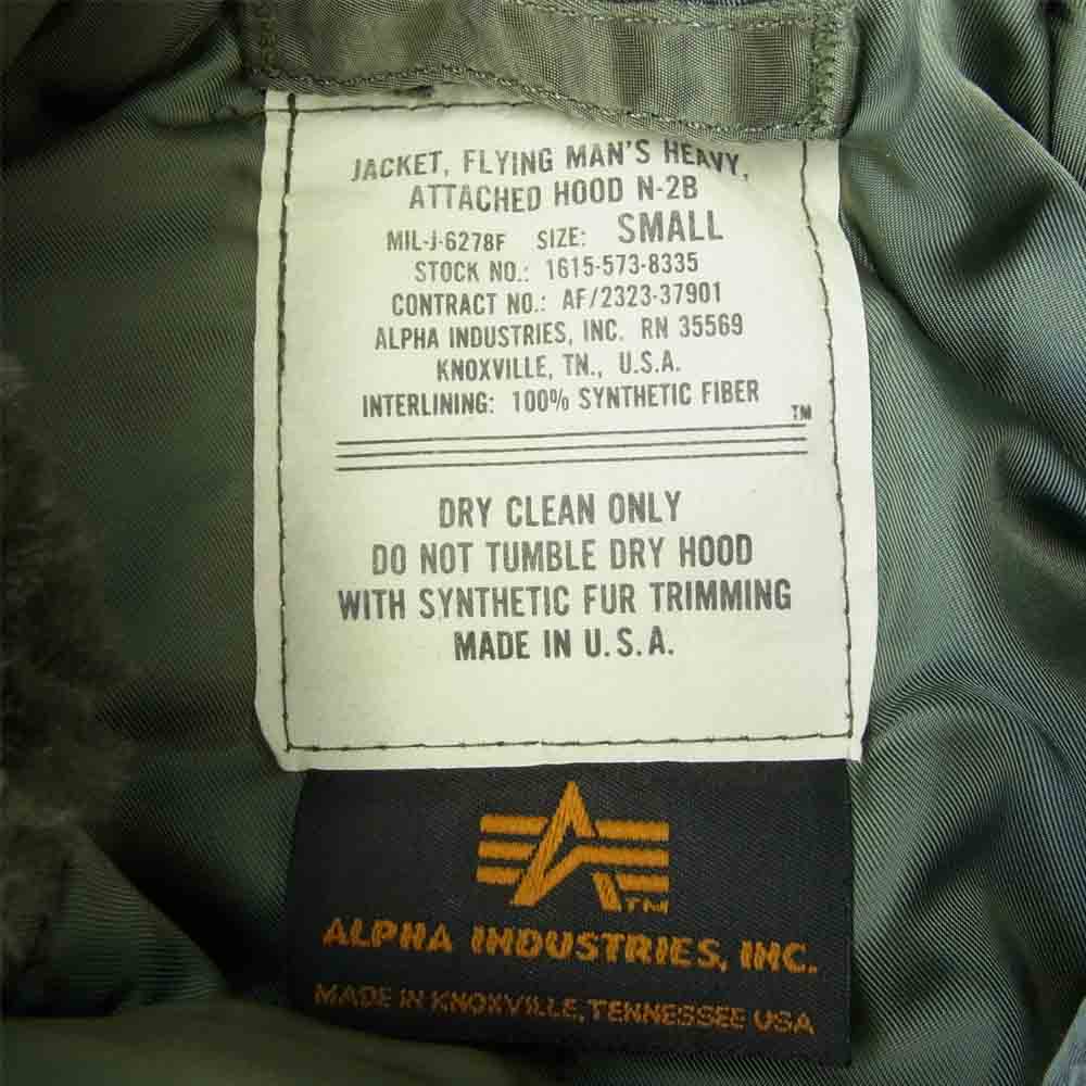 ALPHA アルファ USA製 90S USAF N-2B フライト ジャケット カーキ系 S