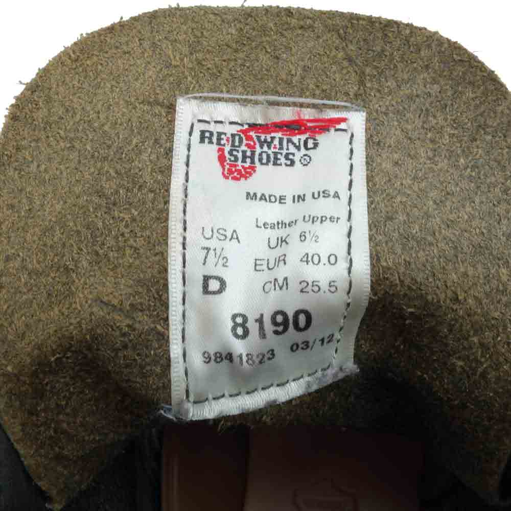 RED WING レッドウィング ROUND TOE BOOTS ラウンド トゥ ラフ＆タフ ブーツ チャコール系 25.5cm【中古】