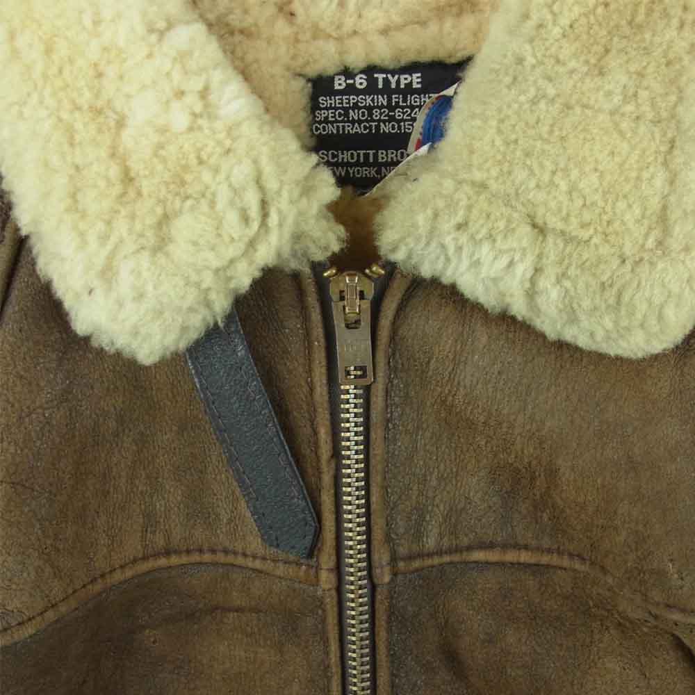 schott ショット USA製 B6 レザー ムートン フライト ジャケット ブラウン系 36【中古】