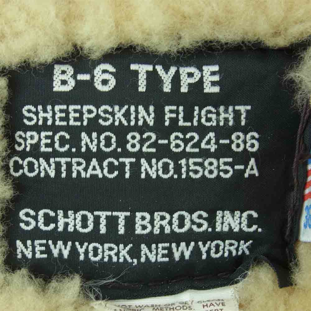 schott ショット USA製 B6 レザー ムートン フライト ジャケット ブラウン系 36【中古】