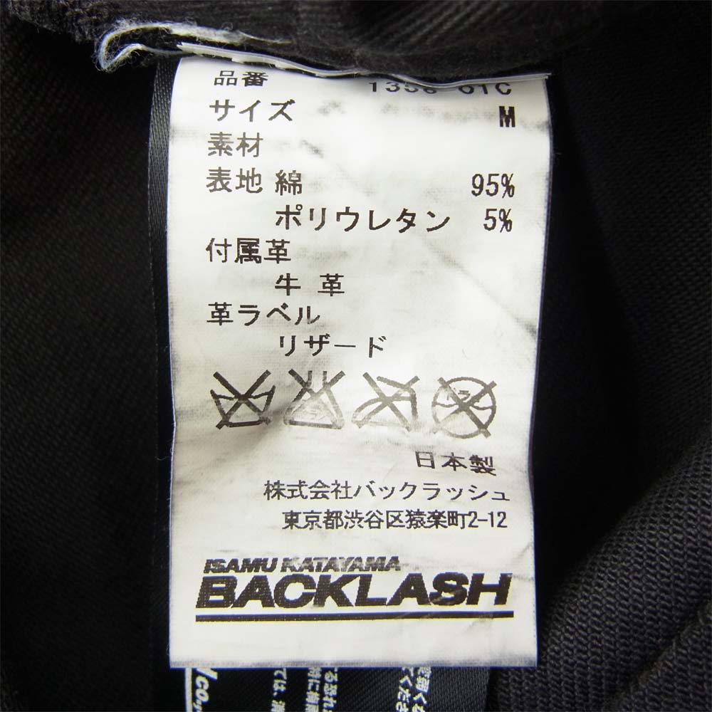 ISAMUKATAYAMA BACKLASH イサムカタヤマバックラッシュ 1356-01C TUMBLE WITH YOU ストレッチ クラッシュ加工 パンツ ブラック系 M【中古】