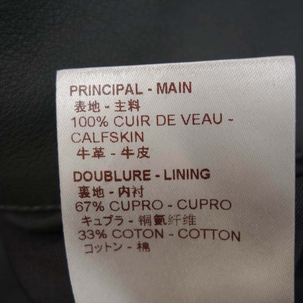 LOUIS VUITTON ルイ・ヴィトン 国内正規品 1854 MOTOR TRUNKS モータートランクス レザージャケット ブラック系 50【中古】
