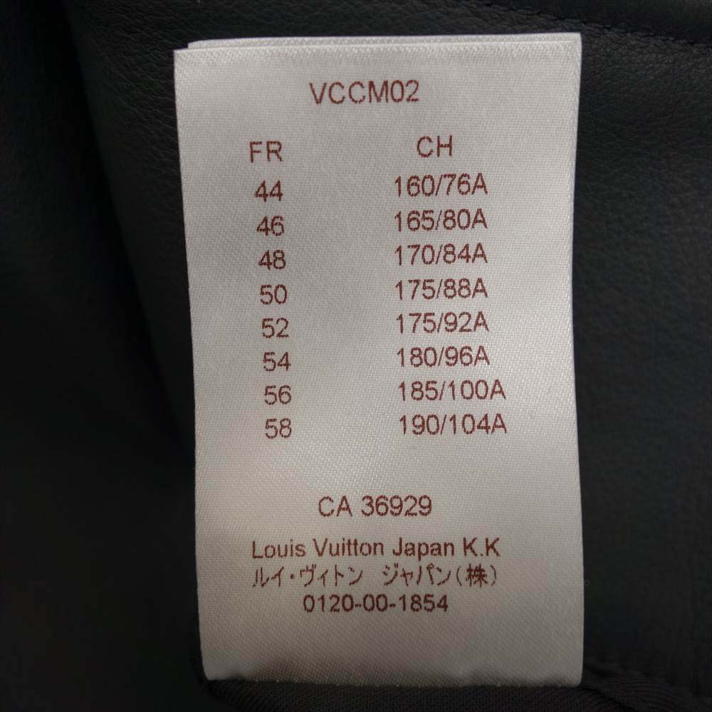 LOUIS VUITTON ルイ・ヴィトン 国内正規品 1854 MOTOR TRUNKS モータートランクス レザージャケット ブラック系 50【中古】