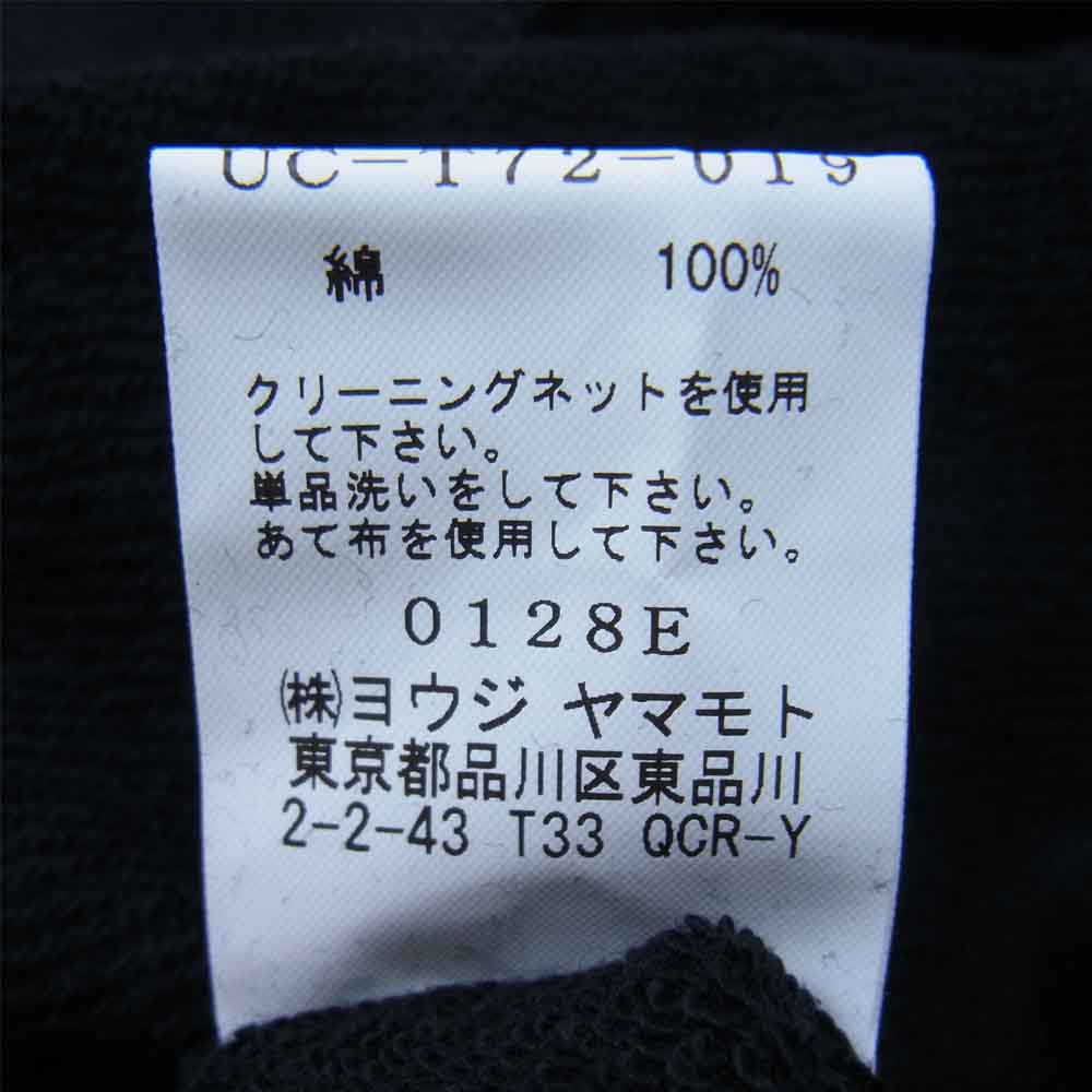 Yohji Yamamoto ヨウジヤマモト S'YTE UC-T72-019 French Terry Stitch Work Message＆Crow Hoodie メッセージ パーカー ブラック系 4【新古品】【未使用】【中古】