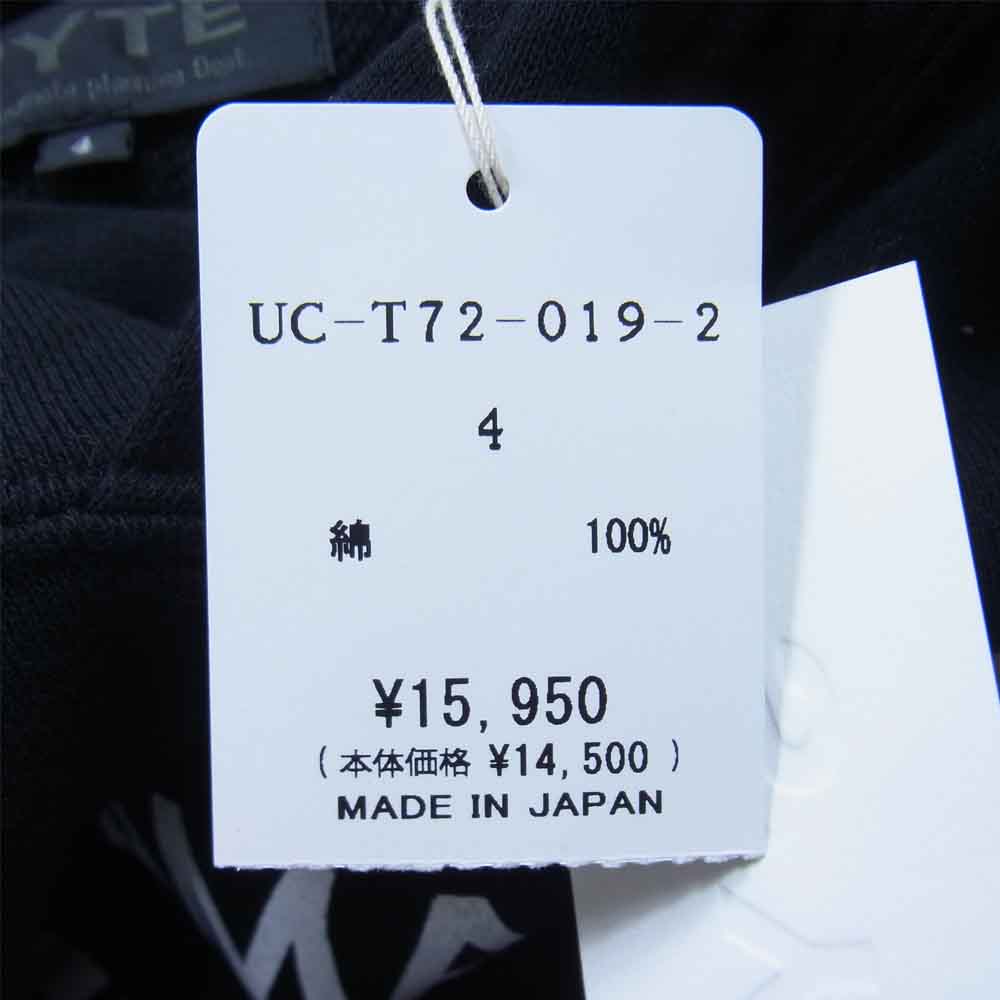 Yohji Yamamoto ヨウジヤマモト S'YTE UC-T72-019 French Terry Stitch Work Message＆Crow Hoodie メッセージ パーカー ブラック系 4【新古品】【未使用】【中古】