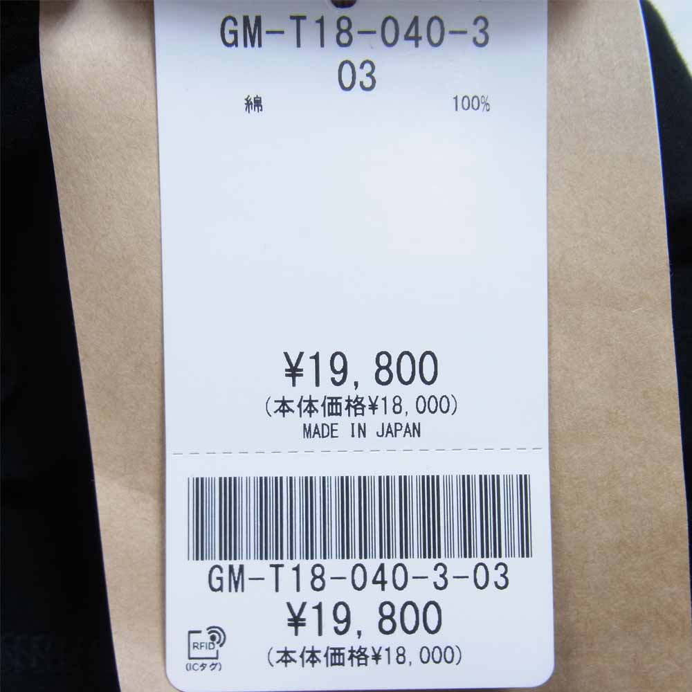 Yohji Yamamoto ヨウジヤマモト GroundY GM-T18-040 Cotton Jersey Zipper Opened Big Turtleneck Cut Sew グラウンドワイ ジッパー タートルネック ビッグ カットソー ブラック系 3【美品】【中古】