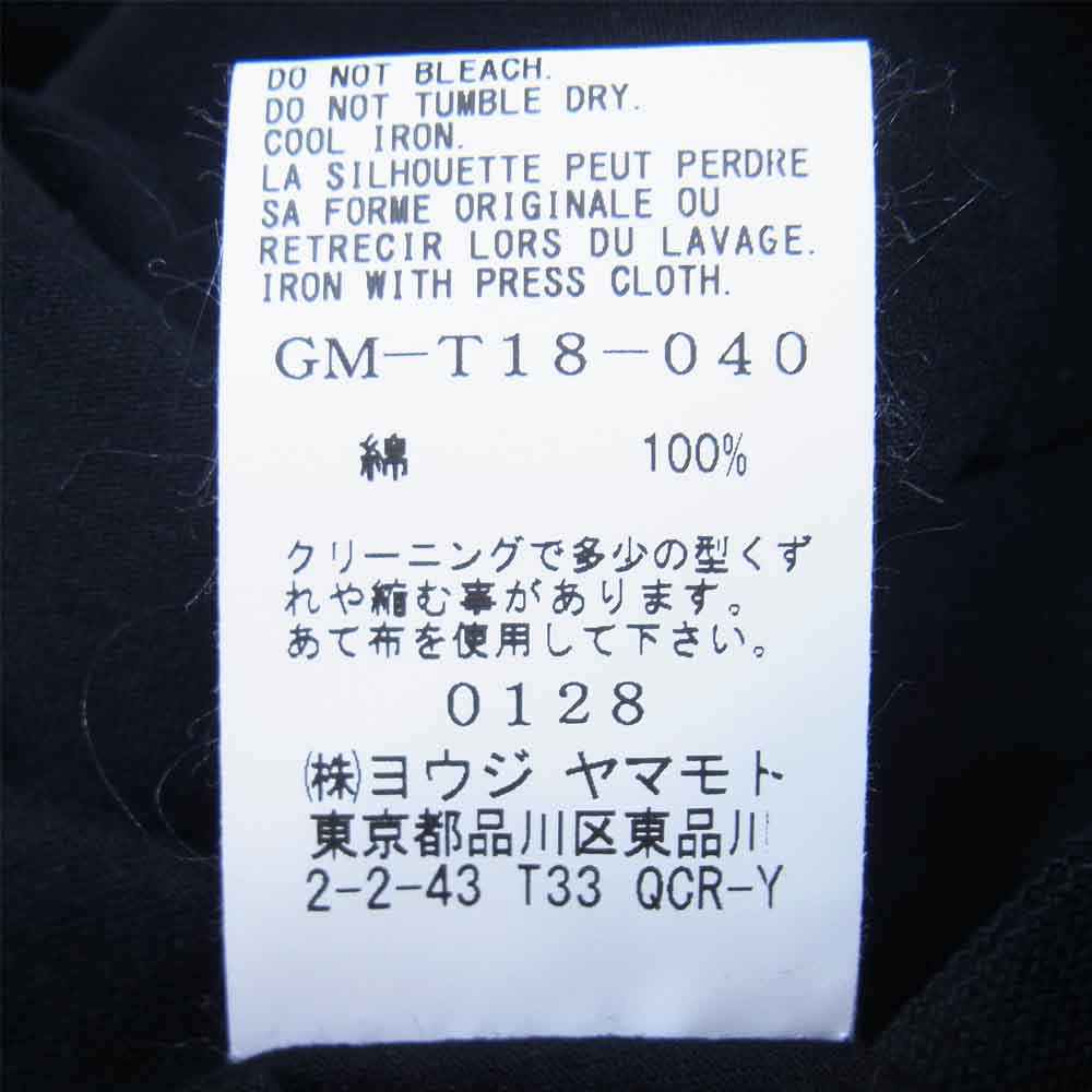 Yohji Yamamoto ヨウジヤマモト GroundY GM-T18-040 Cotton Jersey Zipper Opened Big Turtleneck Cut Sew グラウンドワイ ジッパー タートルネック ビッグ カットソー ブラック系 3【美品】【中古】