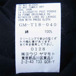 Yohji Yamamoto ヨウジヤマモト GroundY GM-T18-040 Cotton Jersey Zipper Opened Big Turtleneck Cut Sew グラウンドワイ ジッパー タートルネック ビッグ カットソー ブラック系 3【美品】【中古】
