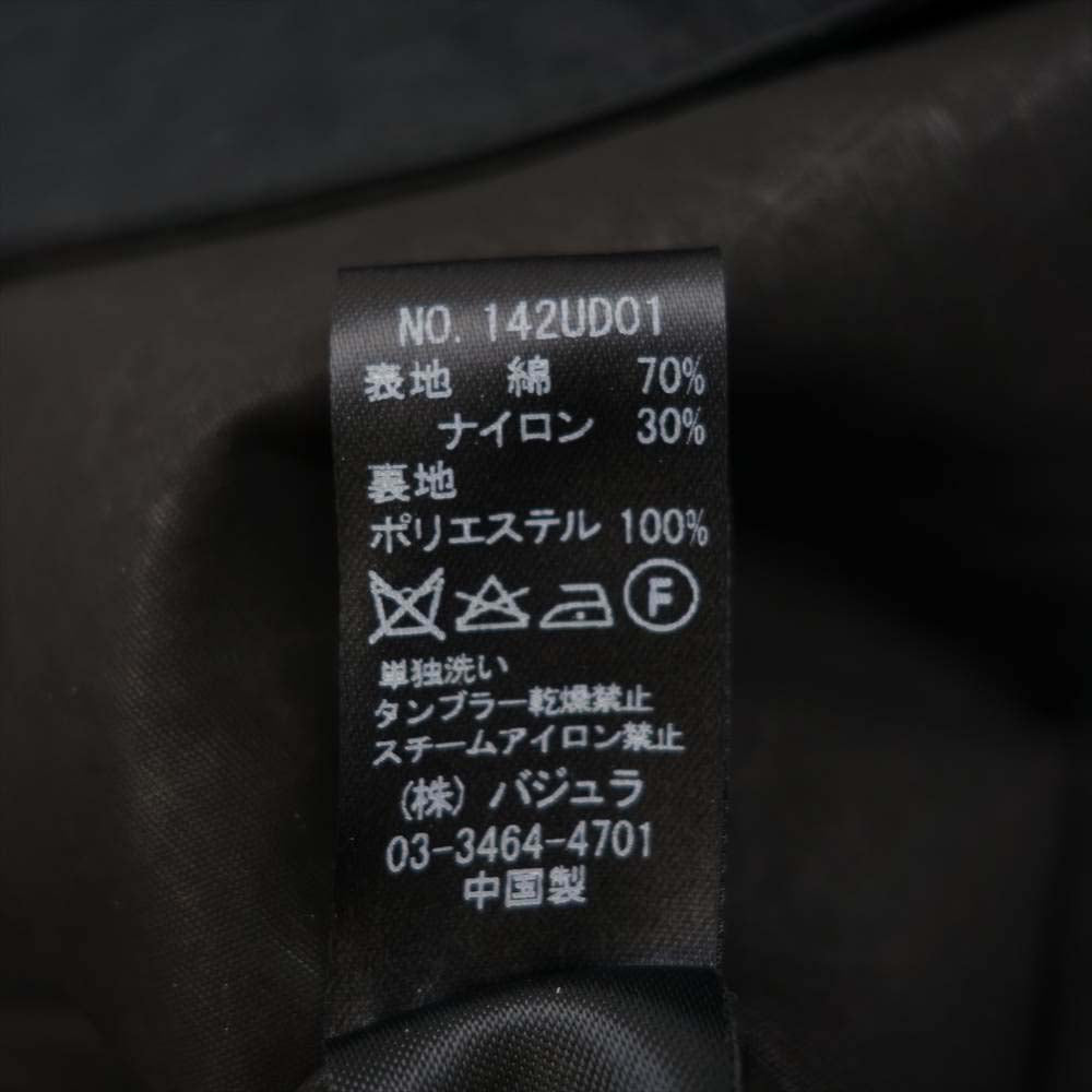バジュラ 142UD01 カーボンコーティング ビッグフーディ中綿コート ブラック系 3【中古】