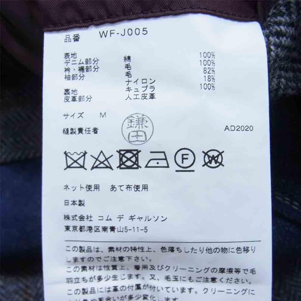 JUNYA WATANABE COMME des GARCONS ジュンヤワタナベコムデギャルソン 20AW Levi's リーバイス WF-J005 Wネーム セルヴィッチ デニム ウール ナイロン ツイード ドッキング ジャケット インディゴブルー系 M【美品】【中古】