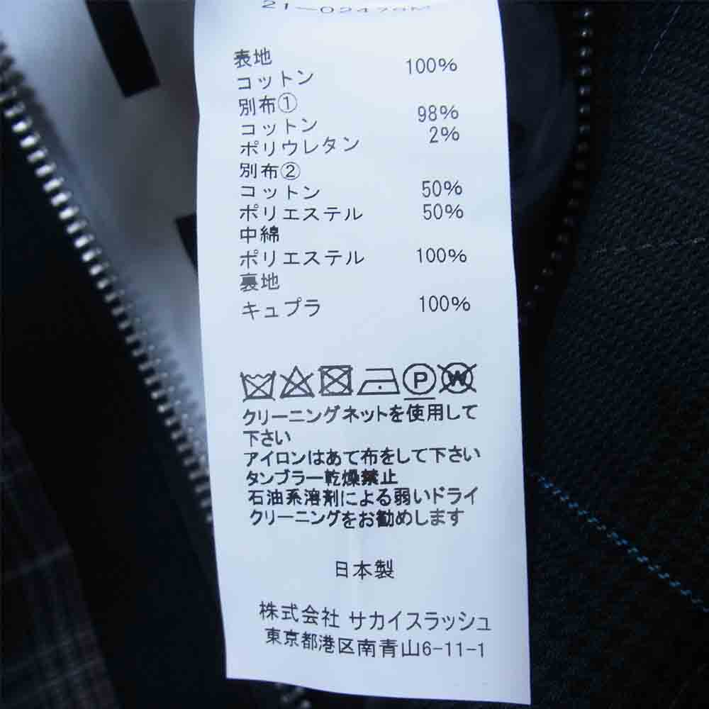 Sacai サカイ 21SS 21-02479M 異素材 切替 パッチワーク 再構築 コート グレー系 2【中古】