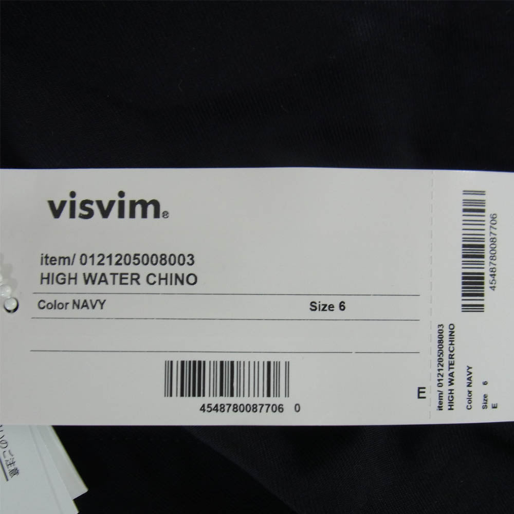 VISVIM ビズビム 21AW 0121205008003 HIGH WATER CHINO チノパンツ ブラック系 6【極上美品】【中古】