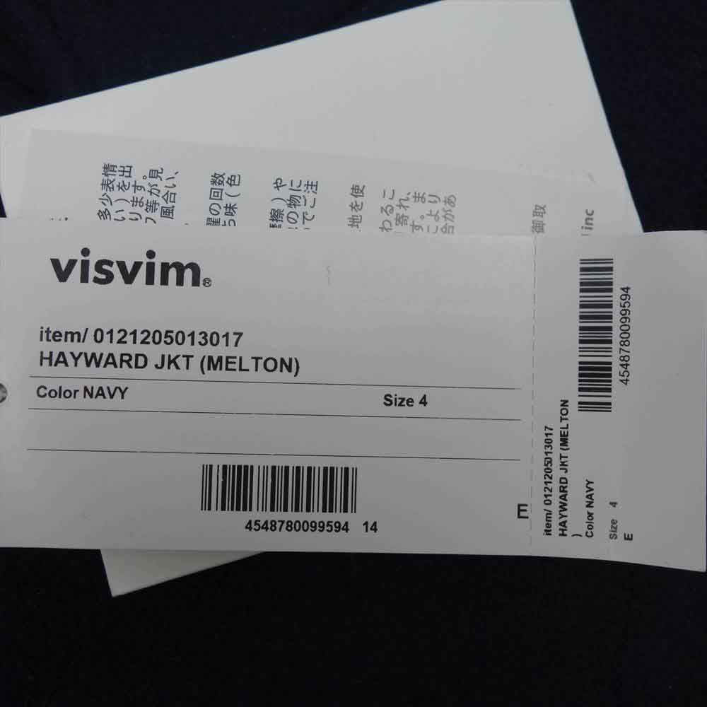 VISVIM ビズビム 21AW 0121205013017 HAYWARD JKT MELTON ヘビーメルトン製 スタンドカラー ショートジャケット ダークネイビー系 4【極上美品】【中古】