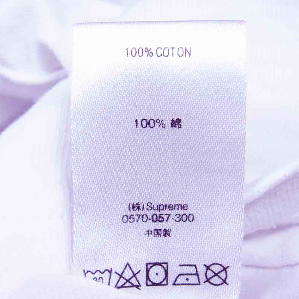 Supreme シュプリーム POCKET TEE コットン 胸ポケット クルーネック 半袖 Tシャツ ホワイト系 M【中古】