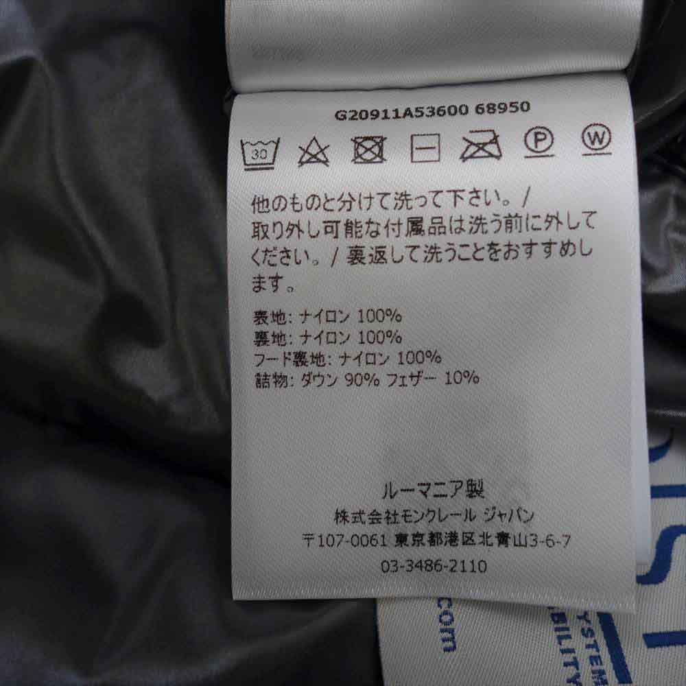 MONCLER モンクレール 国内正規品 MAYA マヤ ダウン ジャケット ブラック系 1【新古品】【未使用】【中古】