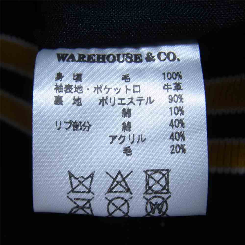 WAREHOUSE ウエアハウス Bodies アワードジャケット スタジアム ジャケット スタジャン ブラック系 38【極上美品】【中古】