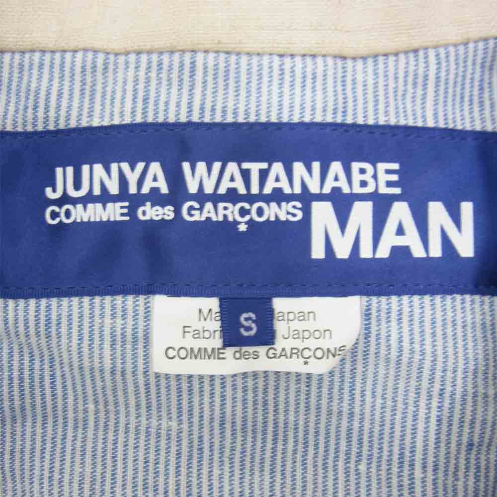 JUNYA WATANABE COMME des GARCONS ジュンヤワタナベコムデギャルソン 16SS WQ-J002 異素材 ドッキング パッチワーク ジャケット ベージュ系 S【中古】