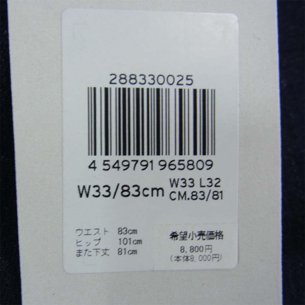 Levi's リーバイス 512 SLIM TAPER スリム テーパード デニム インディゴブルー系 33【新古品】【未使用】【中古】