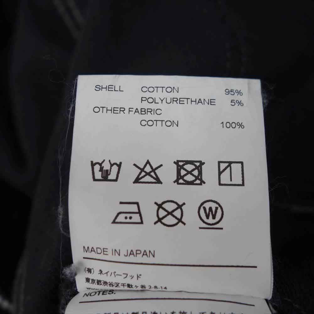 NEIGHBORHOOD ネイバーフッド 17AW 172NYNH-PTM03 B.I. OWL C-AIO ストレッチ オールインワン ツナギ ブラック系 S【中古】