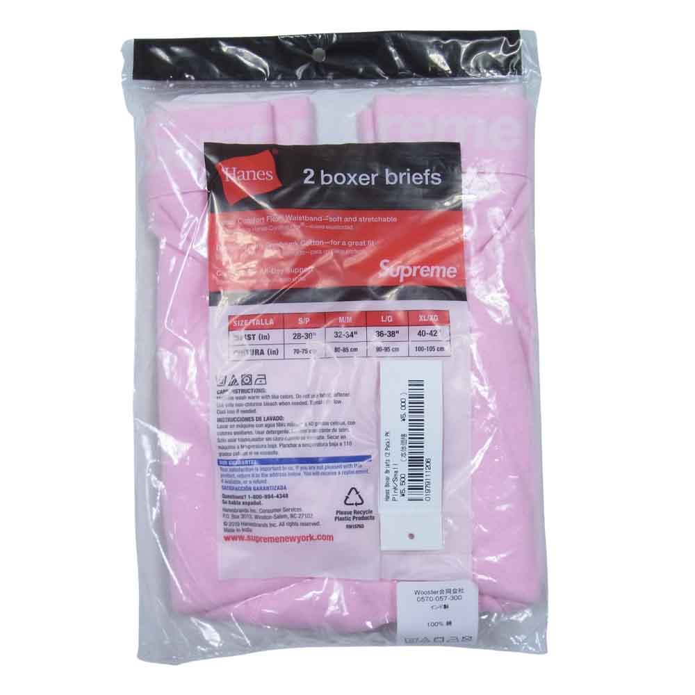 Supreme シュプリーム Hanes 21AW Boxer Briefs 2pack ヘインズ ボクサー パンツ ピンク系 S【新古品】【未使用】【中古】