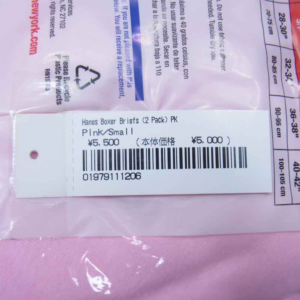 Supreme シュプリーム Hanes 21AW Boxer Briefs 2pack ヘインズ ボクサー パンツ ピンク系 S【新古品】【未使用】【中古】