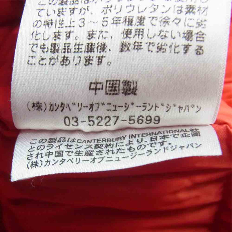 カンタベリー 8021614P00 インバーカーギル ダウン ジャケット コート 中国製 レッド系 M【中古】
