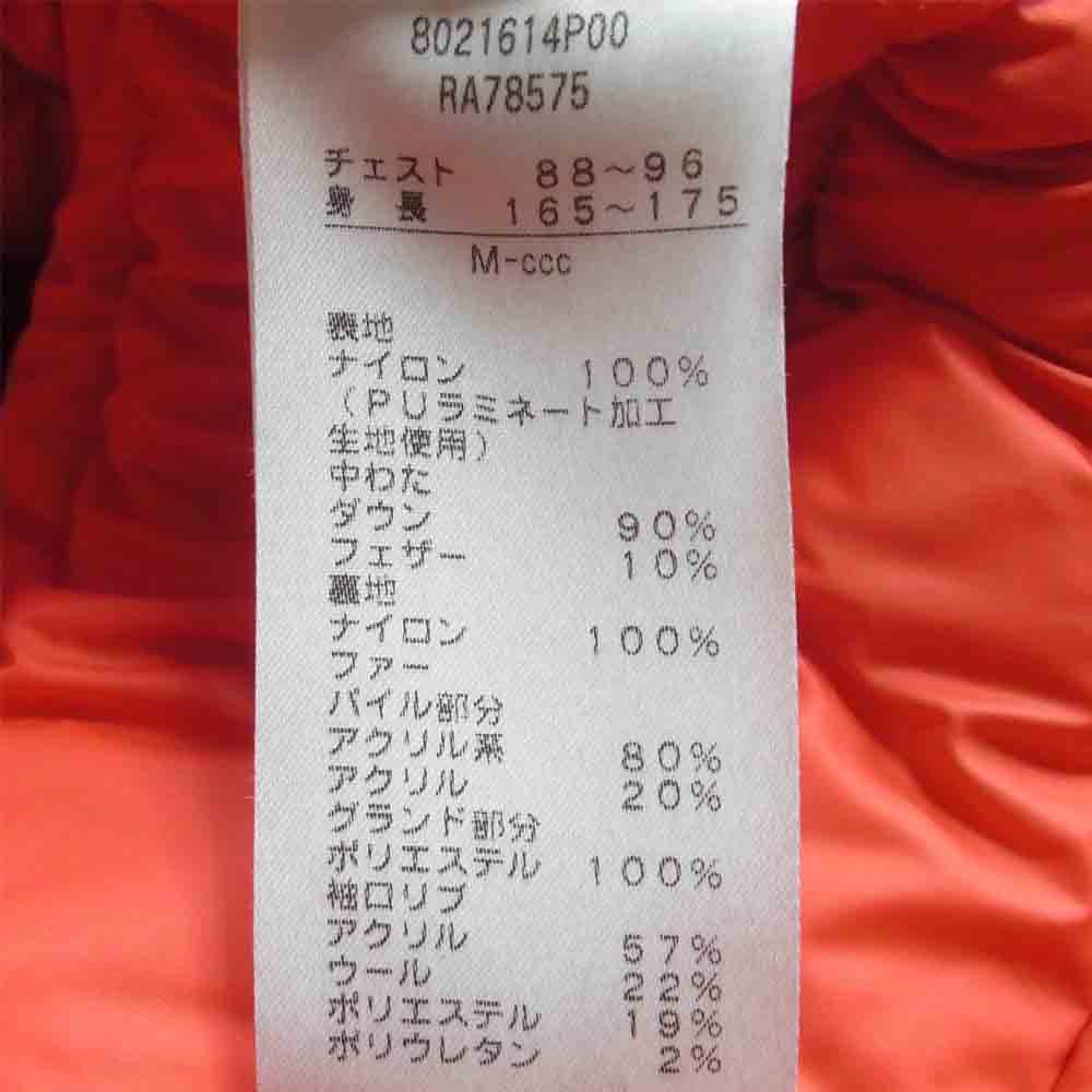 カンタベリー 8021614P00 インバーカーギル ダウン ジャケット コート 中国製 レッド系 M【中古】