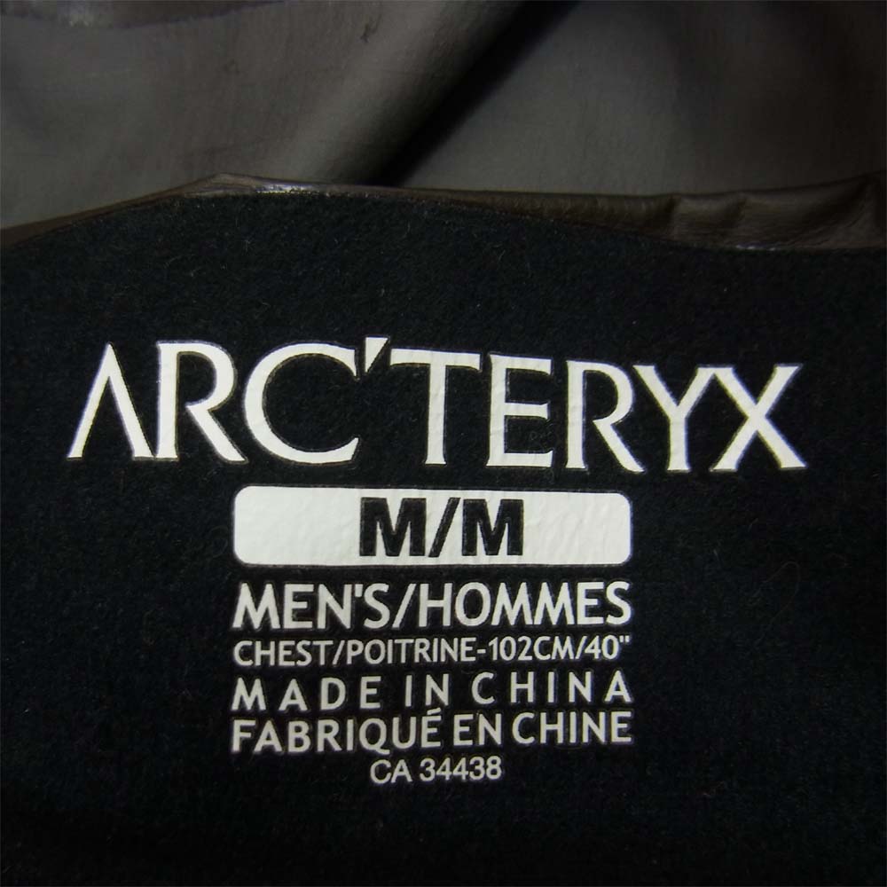 ARC'TERYX アークテリクス × BEAMS ビームス ベータ SL ジャケット オフホワイト系 M【中古】