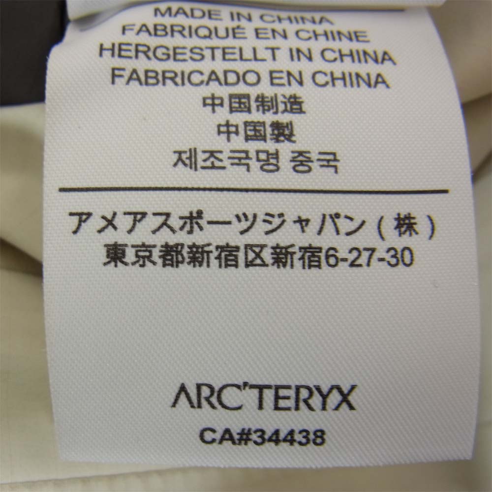ARC'TERYX アークテリクス × BEAMS ビームス ベータ SL ジャケット オフホワイト系 M【中古】