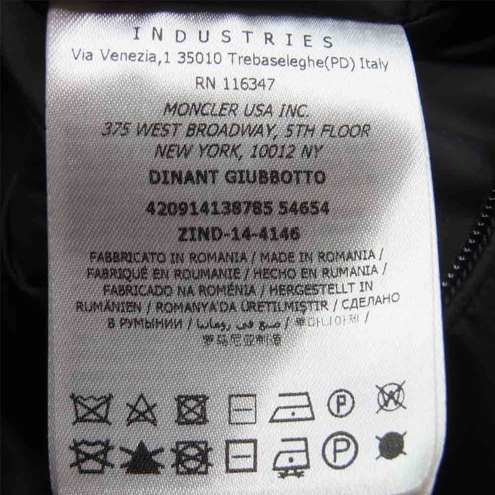 MONCLER モンクレール DINANT ディナン ダウン ジャケット ルーマニア製 ブラック系 3【中古】