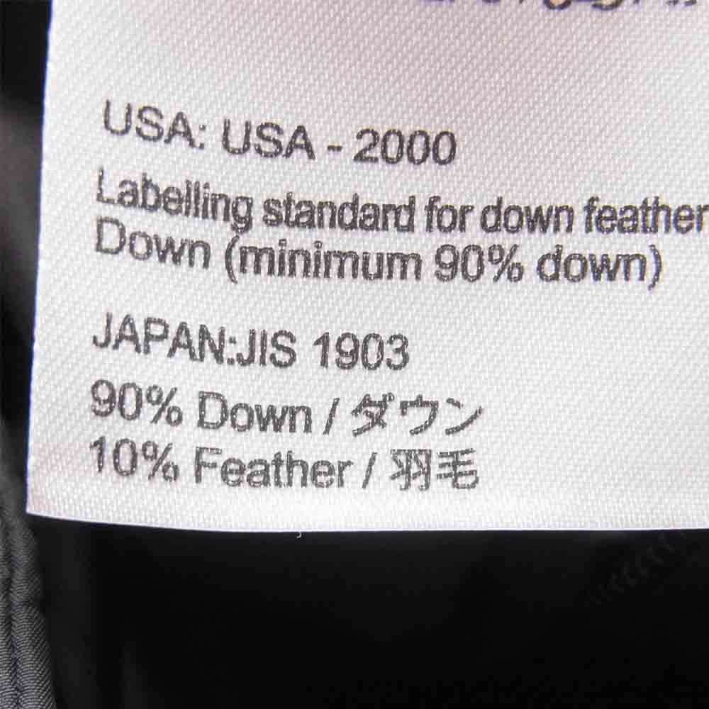 MONCLER モンクレール DINANT ディナン ダウン ジャケット ルーマニア製 ブラック系 3【中古】