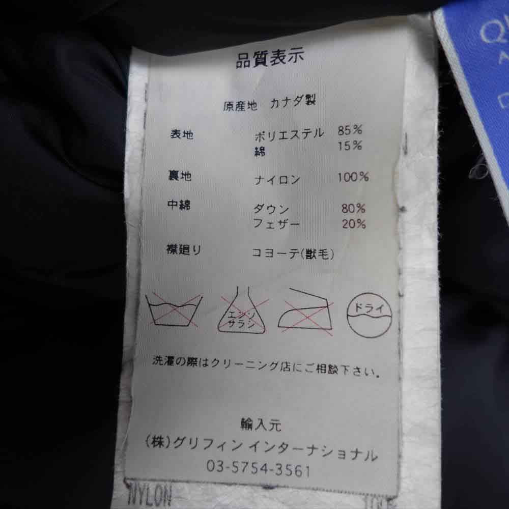 CANADA GOOSE カナダグース 4567JM R 国内正規品 グリフィンタグ CITADEL シタデル ダウン ジャケット ブラック系 M【中古】