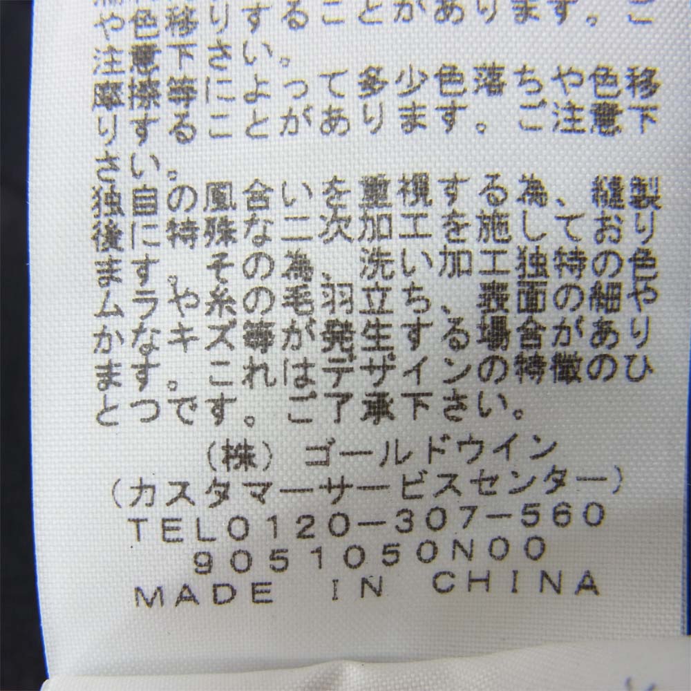 THE NORTH FACE ノースフェイス NT81931 スクエアロゴ ロングスリーブ Tシャツ ブラック系 XL【中古】