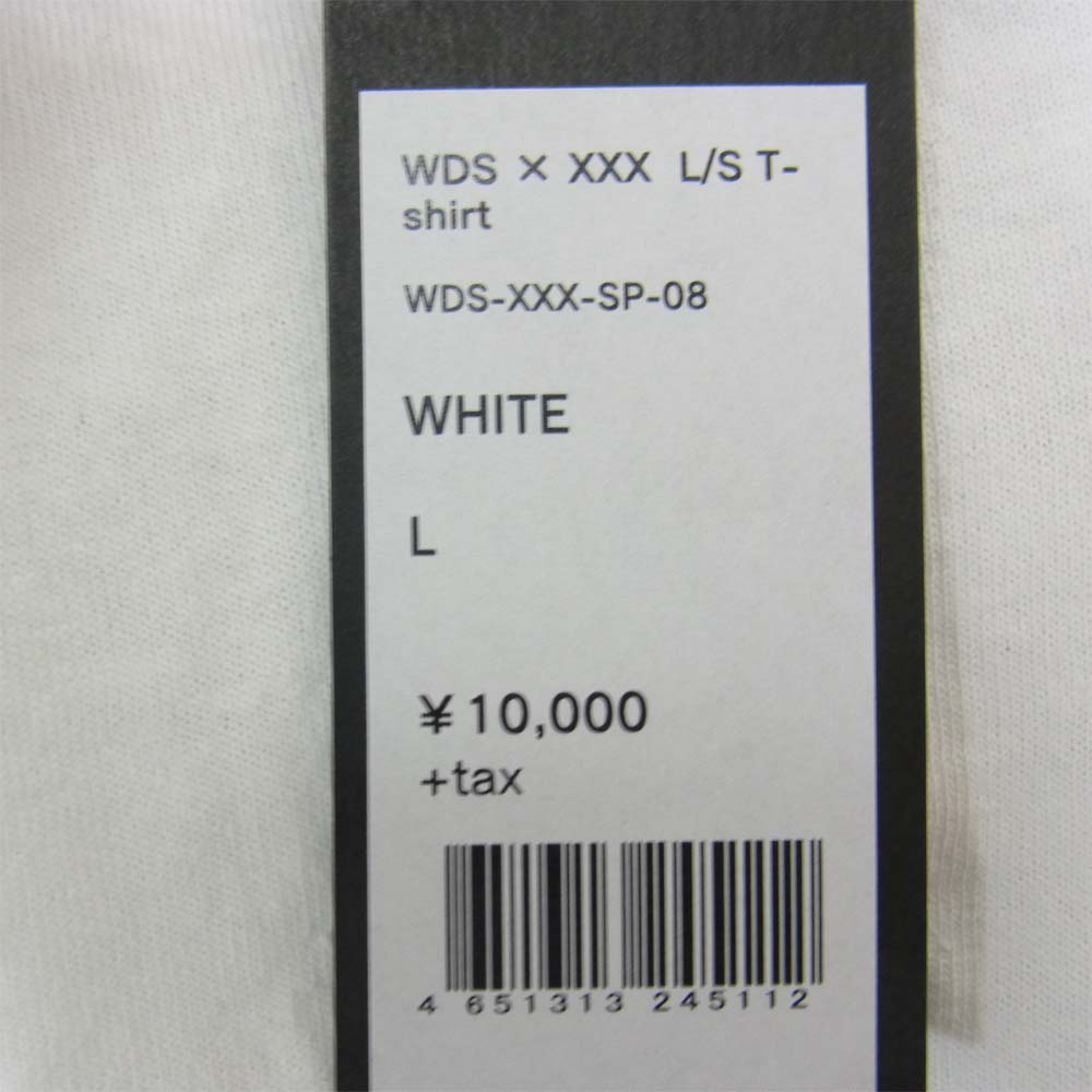 WIND AND SEA ウィンダンシー WDS-XXX-SP-08 GOD SELECTION XXX ゴッドセレクション ロゴ Tシャツ ホワイト系 L【新古品】【未使用】【中古】