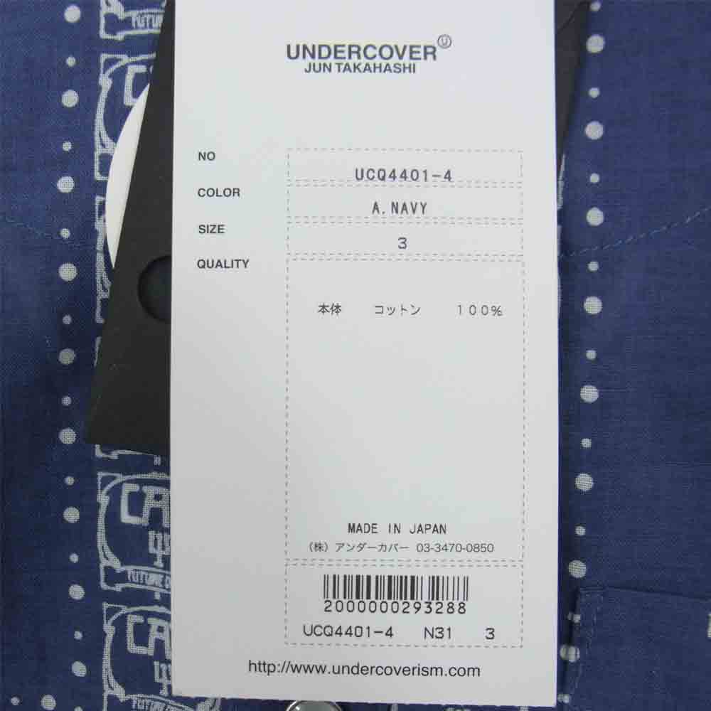 UNDERCOVER アンダーカバー UCQ4401-4 Cローン プルオーバーシャツ CAN総柄 ブルー系 3【中古】