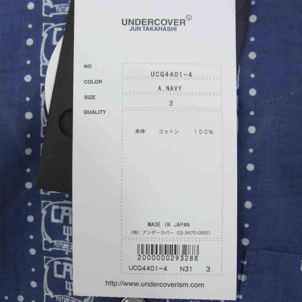 UNDERCOVER アンダーカバー 長袖シャツ UCQ4401-4 Cローン プルオーバー CAN総柄 長袖シャツ ブルー系 ホワイト系 2