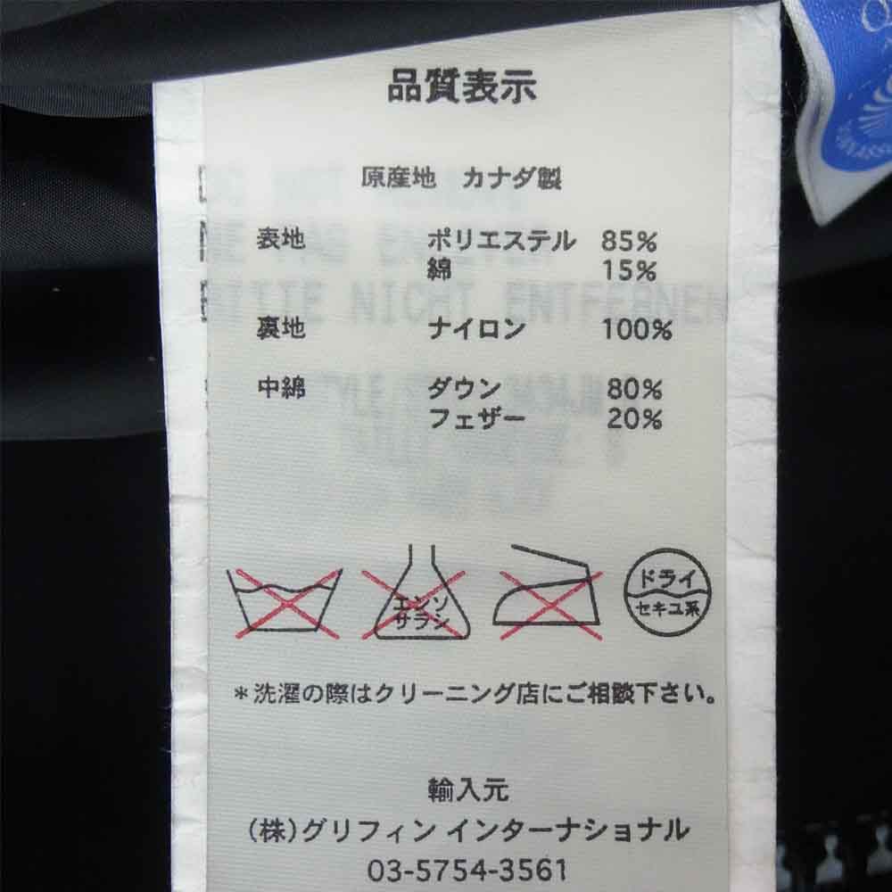 CANADA GOOSE カナダグース 3434JM R 国内正規品 モントリオール ダウン ベスト カナダ製 ブラック系 S【中古】