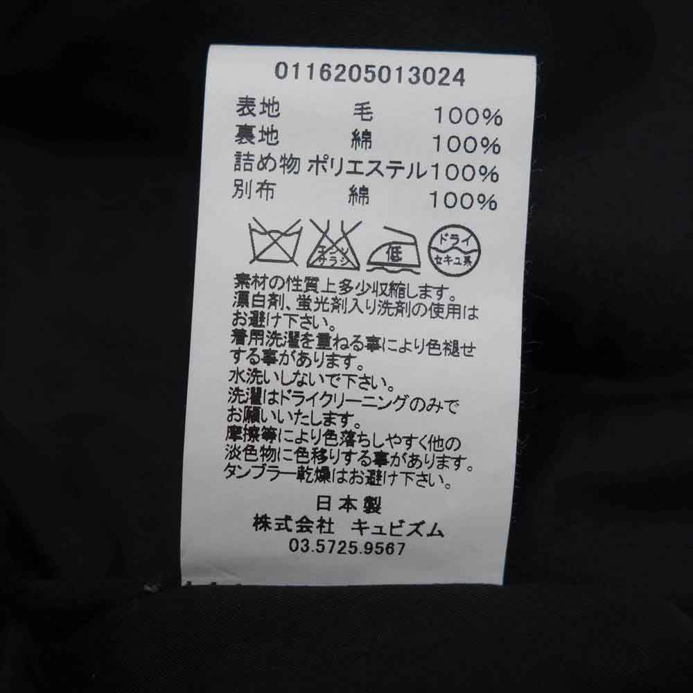 VISVIM ビズビム 16AW 0116205013024 DOTERA COAT HARRIS TWEED ハリスツイード ドテラ コート  ダークブラウン系 2【美品】【中古】