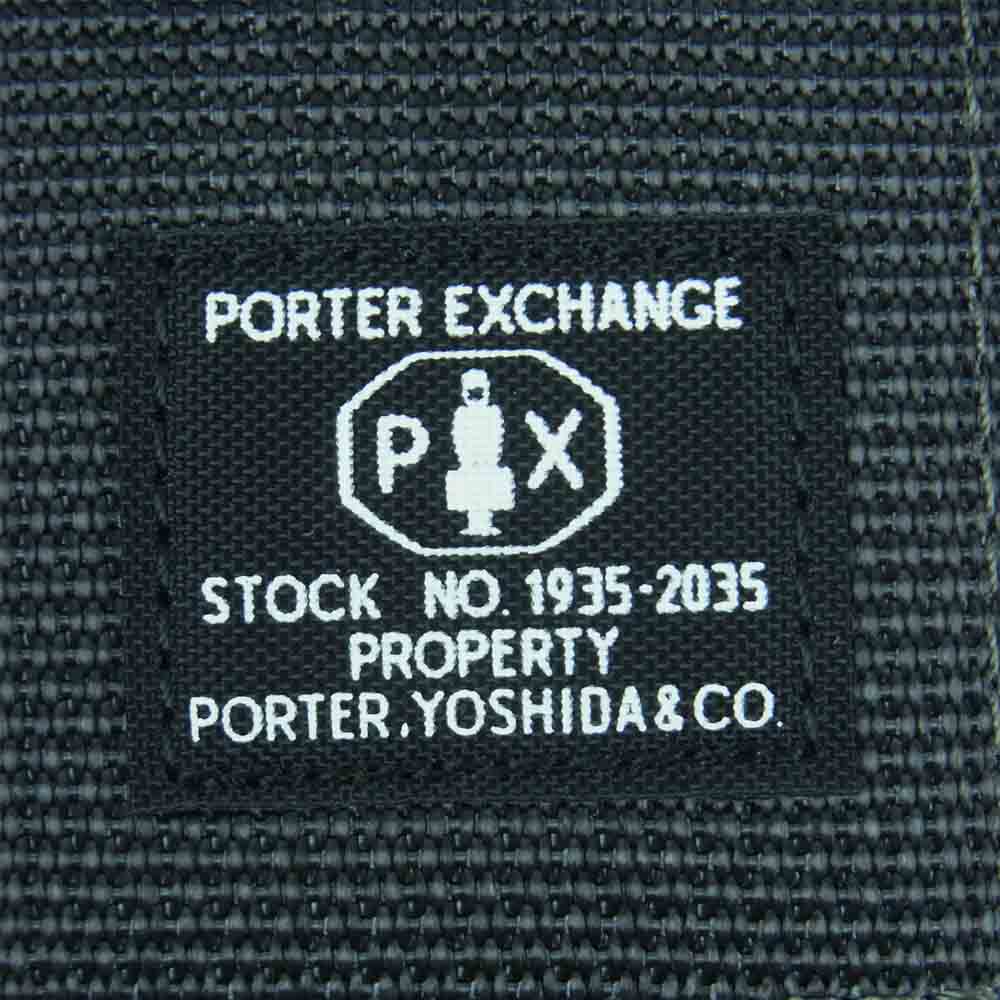 PORTER ポーター PX TANKER CARRYING EQUIPMENT STRAP 50 タンカー ショルダー ストラップ ダークネイビー系【新古品】【未使用】【中古】